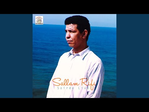 Amo Thayi Thourid (Live)