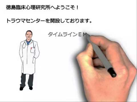 看護学科 welcome to trauma