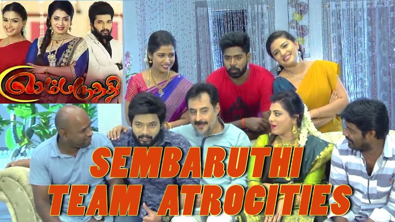 Naanga Vaayaadi Kudumbam ! Sembaruthi Serial Family | Behind The Scenes | Just For Laughs !