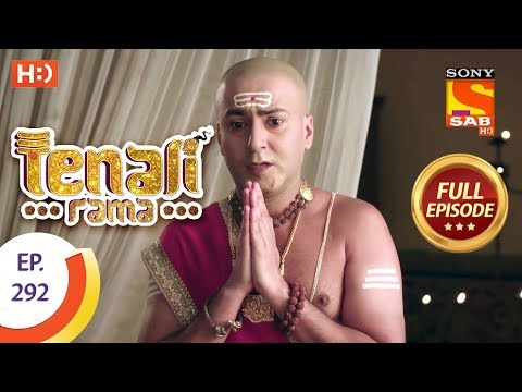 Tenali Rama - Ep 292 - Full Episode - 20th August, 2018