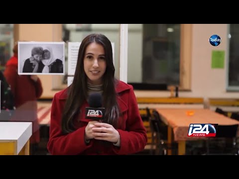 i24news Shachar Peled - Co-existence in Berlin, Parts 1+2