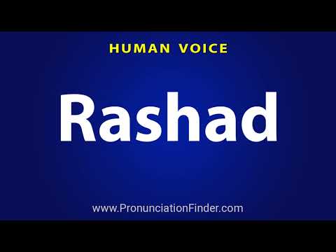 How To Pronounce Rashad