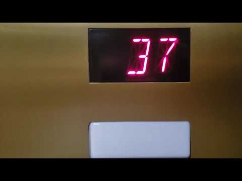 Haughton (mod. by Schindler) Elevators at Bally's (to 37), 1900 Pacific Ave, Atlantic City NJ