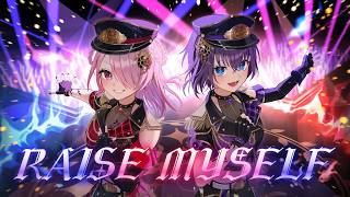 【オリジナル曲】RAISE MYSELF / REGALILIA 10th Single【パレプロ / MV】