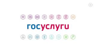 Видеоматериалы