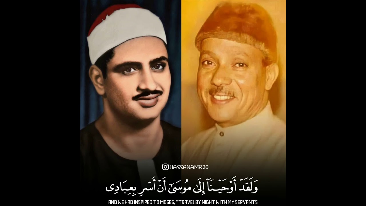 "واصبر وما صبرك إلا بالله.. تلاوة خاشعة تمحو ضيق الصدور"