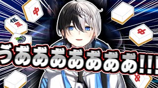 【おれあぽてぇてぇ】橘ひなのにかみ虐され発狂するかみと【ぶいすぽ/切り抜き/ 2021/11/03配信】