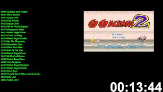 ゴーゴーアックマン 2 (任天堂 スーパーファミコン) 音楽 / Go Go Ackman 2 (Super Famicom) Music / Soundtrack