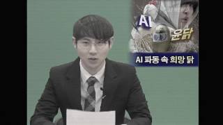 오브로젝트 "Those were the days" Teaser