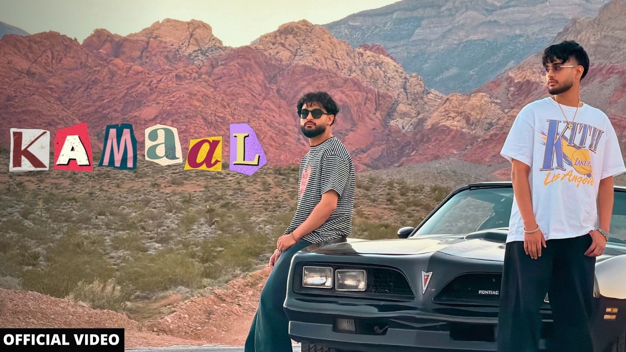 Kamaal Lyrics | Armaan Gill, Arnaaz Gill