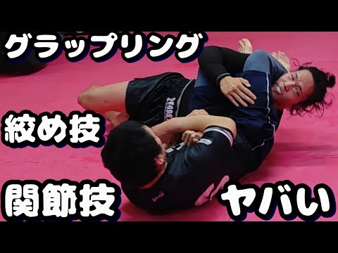 練習日記 グラップリングスパーリング③