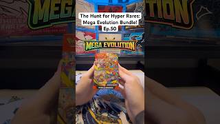 The Hunt for Hyper Rares! - Episode 50 - Mega Evolution Bundle! #pokemon #pokemontcg #megaevolution