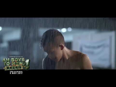 Ah Boys To Men 4 The Best Of Seargent Ong (Tosh Rock)