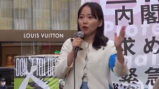 緊急新宿大街宣　もの凄い人々が終結！