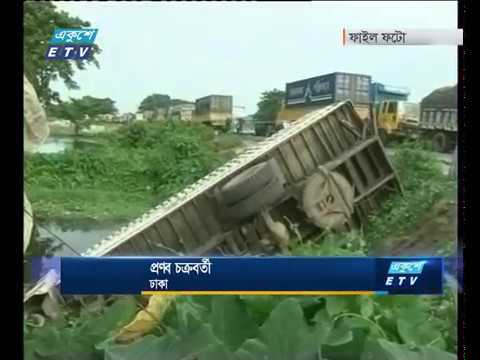 সড়কে শৃংখলা ফেরাতে বিশেষজ্ঞদের যত পরামর্শ