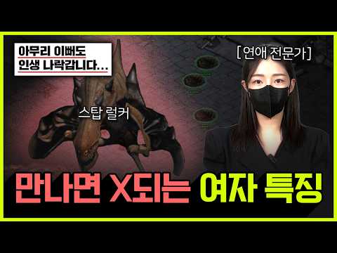 아이콘