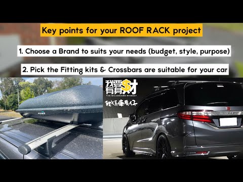 How to choose a ROOF RACK & the fitted kit Install & review for Honda #Odyssey #roofrack #prorack