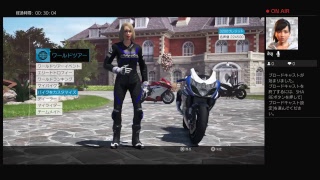 バイクレース　コメントしてくれればしゃべりまーす