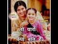Zindgi Khubsurat Hai Udit Narayan WhatsApp Status ️Hindi Song Status Love Romantic Status ️