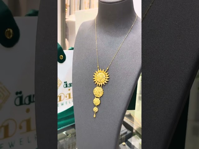 عقد كرسي جابر عيار 21