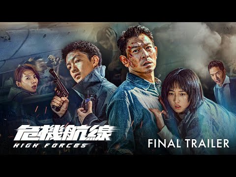 Agasobanuye 2025//HIGH FORCES//AGASOBANUYE 2025 BY ROCKY//AGASOBANUYE GAHEZA SIMBA