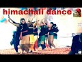 Shimla Girl Dance On Rumatiye By Kuldeep Sharma Himachali Natti Song 2018