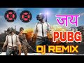 Superhit Pub Ji Song DJ Remix MP3 Gaana 2020