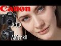 Canon EOS 90D and M6 MKII | Hands On