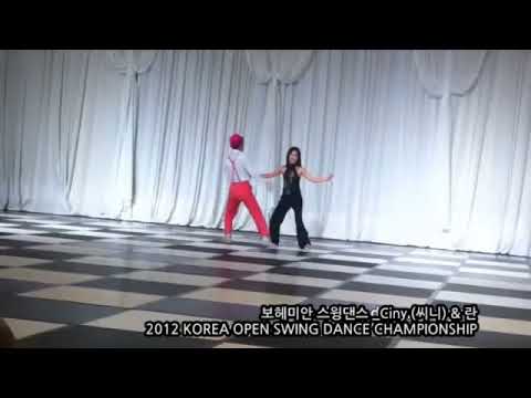 2012 KOREA OPEN SWING DANCE CHAMPIONSHIPS - Ciny(씨니) & Ran