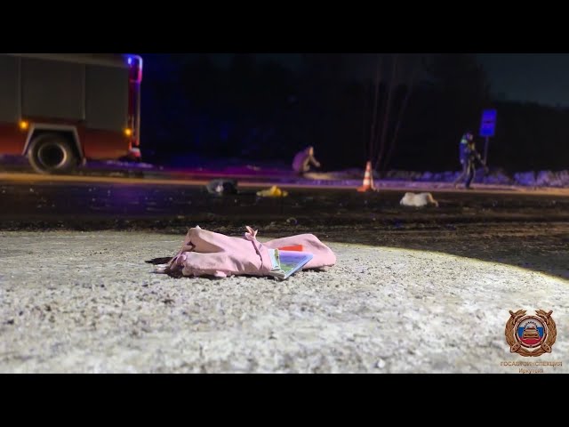 Смертельное ДТП произошло на Александровском тракте в Иркутском районе