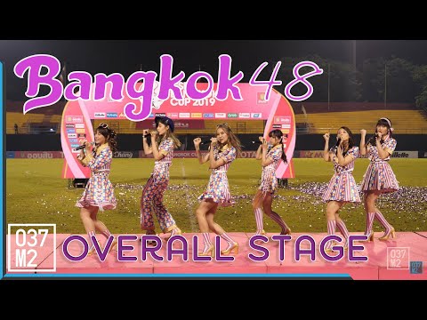 191012 BNK48 - Bangkok48 @ The Next is NOW U19 GSB Cup 2019 [Overall Stage 4k60p]