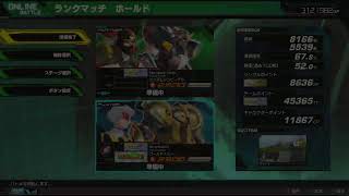 【マキオン】ケロッパと固定【MBON】