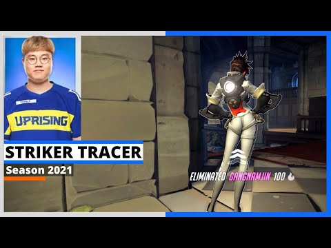 STRIKER TRACER POV - OWL Season 2021 - All Three Matches (vs Mayhem, Reign and Fuel)