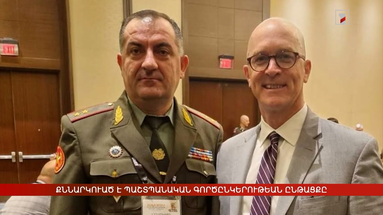 Արևմտահայերէն լուրեր. 16 հոկտեմբեր. 2024