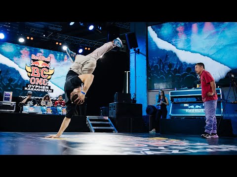 Ilair vs Black Rock | Red Bull BC One Cypher Kazakhstan 2022
