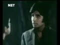 Mere Paas Maa Hai