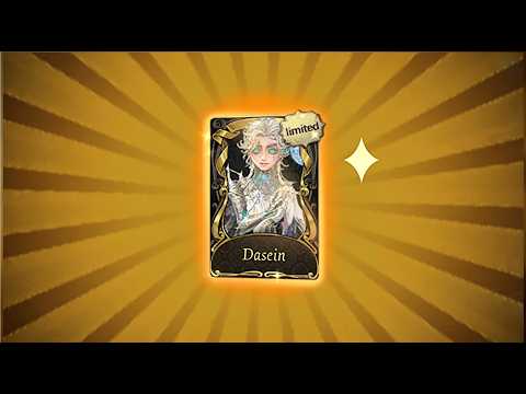 Identity V | Okay He is Definitely One of The Most Fun Character to Play! Matador S Tier “Dasein”! 