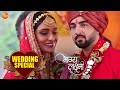 Bhagya Lakshmi भाग्य लक्ष्मी Wedding Special Megaepisode Lakshmi Rishi Zee T