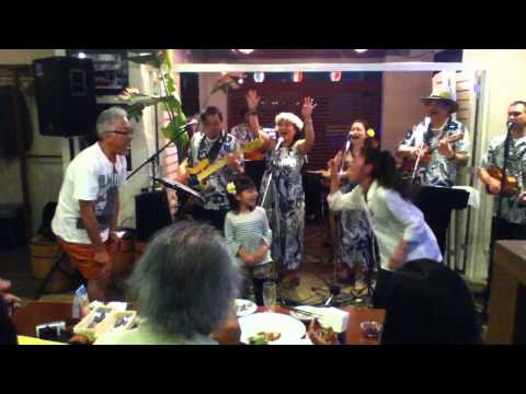 Islands Of Da Heart - Pachinko