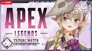 【#APEX 10】睡覺前被抓走了 ft. 死魚社 【採墨 ChatmurTalk】#台灣Vtuber #버튜버 #대만버튜버