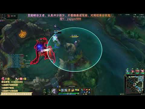 Hanql Ezreal vs Jinx super server 900LP