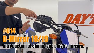 Zpětné zrcátko motocyklu na konce řidítekDAYTONA D-MIRROR-17 VF3 80801 barva černá, 1 kus