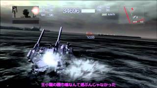 【AC4】 名無しの粗製傭兵稼業Commission20 【ゆっくり実況】