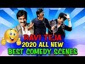 Ravi Teja (2020) All New Best Comedy Scenes | Nela Ticket, Amar Akbhar Anthoni, Jabardast Aashiq