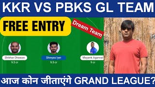 kol vs pbks dream11 team | kolkata vs punjab dream11 team prediction | dream11 team of today match