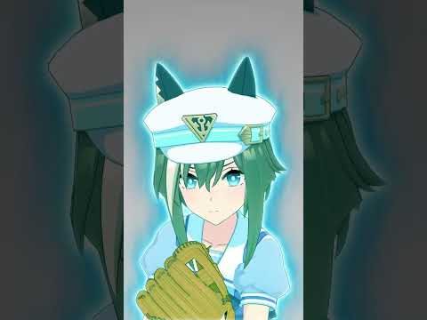 シュヴァルとキャッチボール #shorts #ウマ娘