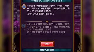 【黒猫のウィズ】精霊達の会話①【小ネタ】