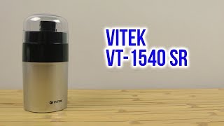 Vitek VT-1540 - відео 2