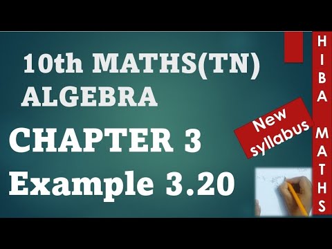 10th maths chapter 3 example 3.20