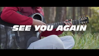 Download lagu See You Again ft. Charlie Puth - Wiz Khalifa | fingerstyle guitar🎸 mp3 Download lagu See You Again ft. Charlie Puth - Wiz Khalifa | fingerstyle guitar🎸 mp3